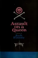 Cover of Assault on a queen