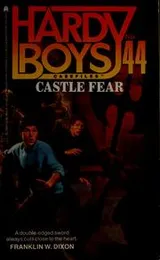 Cover of Castle Fear