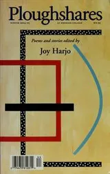 Cover of Poems and Stories