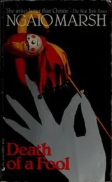Cover of Death Of A Fool