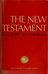 Cover of New Testament; Psalms; Proverbs