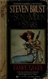 Cover of The sun, the moon, and the stars
