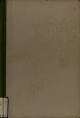 Cover of The Holy Land