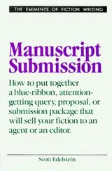 Cover of Manuscript submission