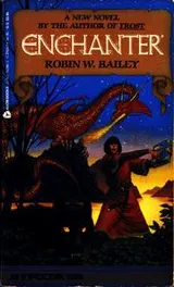 Cover of Enchanter (Infocom, #3)