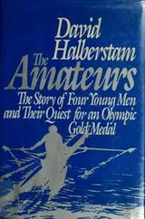 Cover of The Amateurs/the Story of Four Young Men and Their Quest for an Olympic Gold Medal