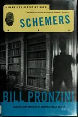 Cover of Schemers