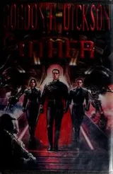 Cover of Other