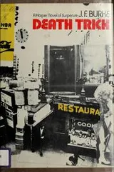 Cover of Death Trick