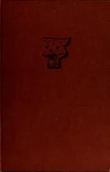 Cover of The man-eating leopard of Rudraprayag