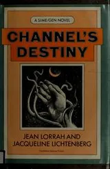 Cover of Channel's destiny