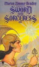 Cover of Sword and Sorceress III