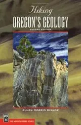 Cover of Hiking Oregon's geology