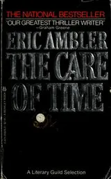 Cover of The care of time