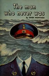 Cover of The man who never was