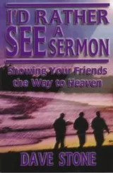 Cover of I'd rather see a sermon