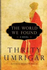 Cover of The World We Found