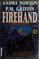 Cover of Firehand