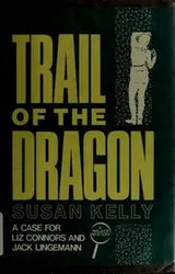 Cover of Trail of the dragon
