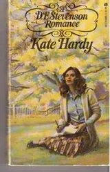 Cover of Kate Hardy