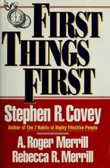 Cover of First thing first