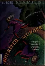 Cover of Inherited murder