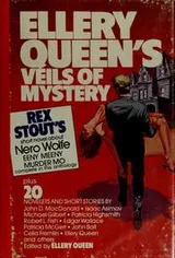 Cover of Ellery Queen's Veils of Mystery