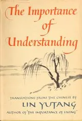 Cover of The importance of understanding