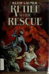 Cover of Retief to the rescue