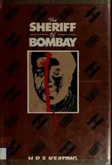 Cover of The Sheriff Of Bombay (An Inspector Ghote Novel)
