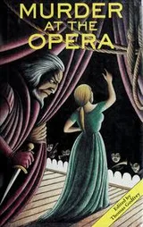 Cover of Murder at the Opera