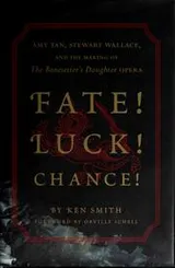 Cover of Fate! Luck! Chance!
