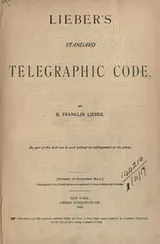 Cover of Lieber's standard telegraphic code