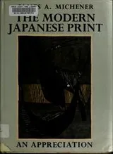 Cover of The modern Japanese print