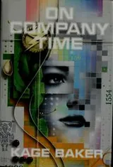 Cover of On Company Time