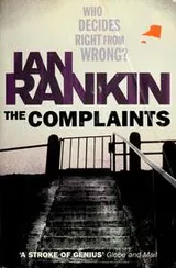 Cover of The complaints