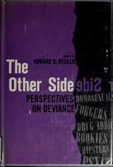 Cover of The other side