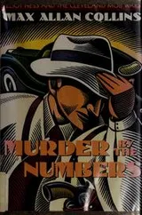 Cover of Murder by the numbers