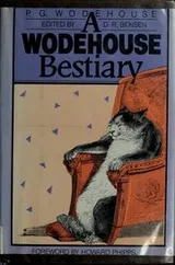 Cover of A Wodehouse Bestiary