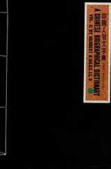 Cover of A Chinese biographical dictionary