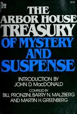 Cover of The Arbor House treasury of mystery and suspense