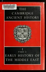 Cover of The Cambridge ancient history