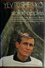 Cover of Stolen apples