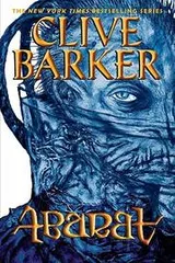 Cover of Abarat (Abarat (Audio))
