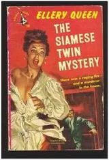 Cover of The Siamese twin mystery