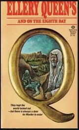 Cover of And on the eighth day
