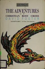 Cover of The adventures of Christian Rosy Cross