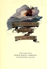 Cover of Robinson Crusoe