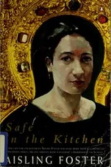 Cover of Safe in the kitchen