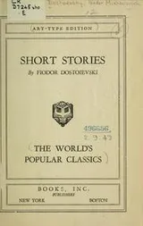 Cover of Short Stories